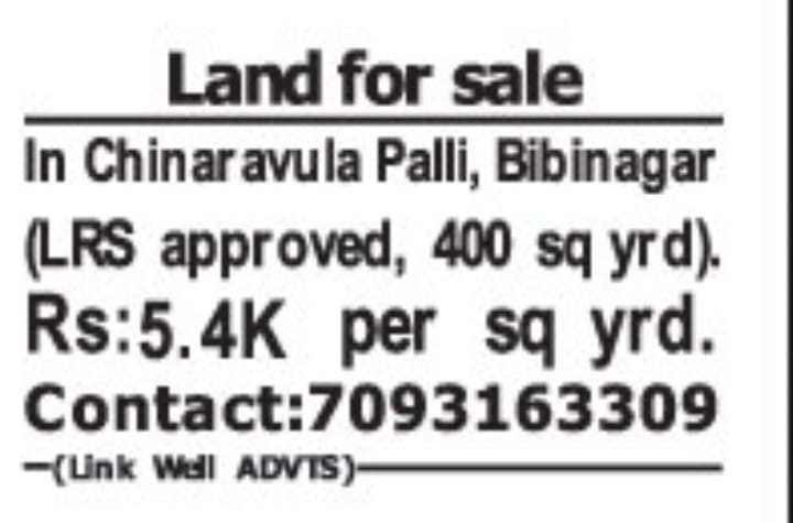 Land for sale at Bibinagar